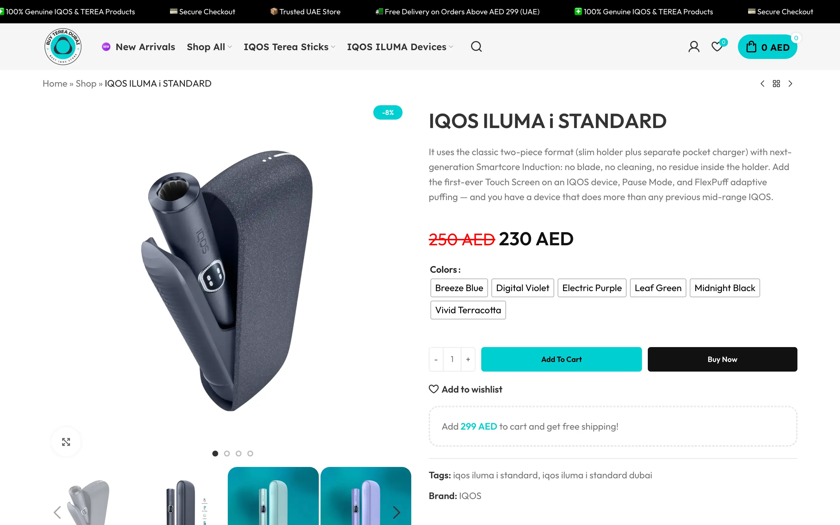 Buy Terea Dubai product page